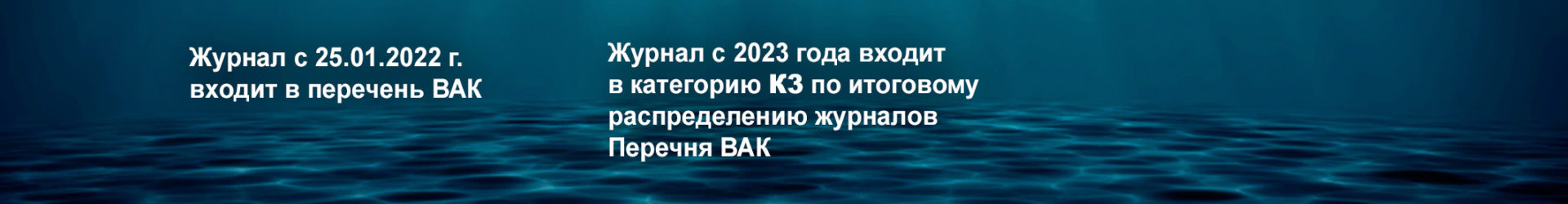 «АПК: инновационные технологии»